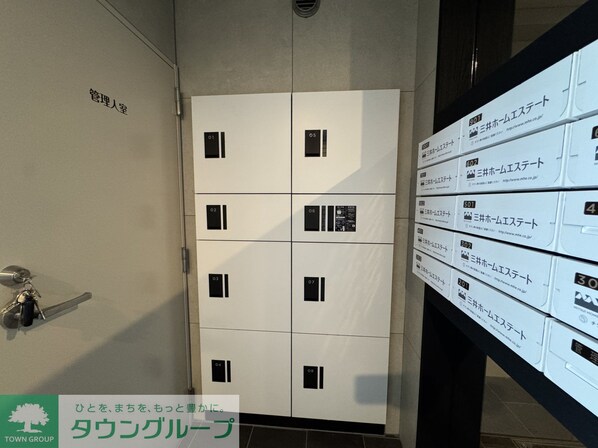 西田マンションの物件内観写真